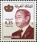 King Hassan II — 0.25(Dh), multicoloured
