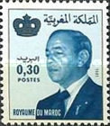 King Hassan II — 0.30(Dh), multicoloured