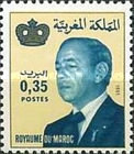 King Hassan II — 0.35(Dh), multicoloured