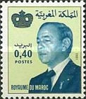 King Hassan II — 0.40(Dh), multicoloured