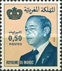 King Hassan II — 0.50(Dh), multicoloured