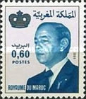 King Hassan II — 0.60(Dh), multicoloured