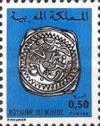Old Moroccan Coins — 0.50(Dh), multicoloured