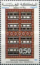 Carpets — 0.50(Dh), multicoloured