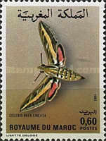 Butterflies and Moths — 0.60(Dh), multicoloured, Celerio oken lineata
