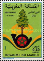 World Forestry Day — 0.40(Dh), multicoloured