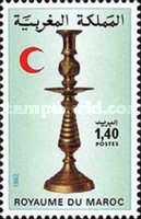 Red Crescent - Moroccan Copperware — 1.40(Dh), multicoloured