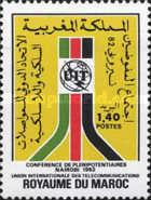 I.T.U. Delegates' Conference, Nairobi — 1.40(Dh), multicoloured