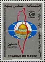 Palestinian Solidarity — 1.40(Dh), multicoloured