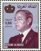 King Hassan II — 1.00(Dh), multicoloured