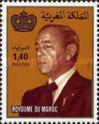 King Hassan II — 1.40(Dh), multicoloured