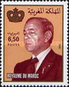 King Hassan II — 6.50(Dh), multicoloured