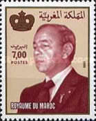 King Hassan II — 7.00(Dh), multicoloured