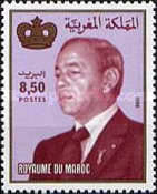 King Hassan II — 8.50(Dh), multicoloured