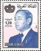 King Hassan II — 1.20(Dh), multicoloured