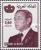 King Hassan II — 3.60(Dh), golden/violet purple