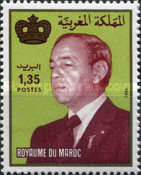 King Hassan II — 1.35(Dh), multicoloured