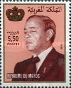 King Hassan II — 5.50(Dh), multicoloured