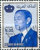 King Hassan II — 6.00(Dh), multicoloured