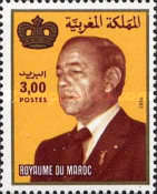 King Hassan II — 3.00(Dh), multicoloured