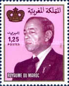 King Hassan II — 1.25(Dh), multicoloured