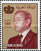 King Hassan II — 1.60(Dh), multicoloured