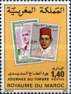 Day of the Stamp — 1.40(Dh), multicoloured