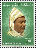 Airmail - King Hassan II — 1.40(Dh), multicoloured