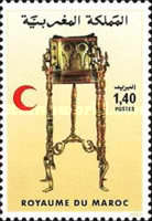 Red Crescent - Moroccan Copperware — 1.40(Dh), multicoloured
