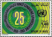 The 25th Anniversary of Economic Commission for Africa — 1.40(Dh), multicoloured