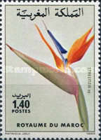 Flowers — 1.40(Dh), multicoloured, Strelitzia sp.