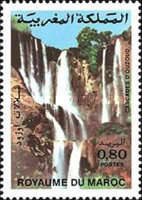 Ouzoud Waterfall — 0.80(Dh), multicoloured