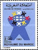 Children's Day — 2.00(Dh), multicoloured