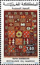 Carpets — 1.40(Dh), multicoloured
