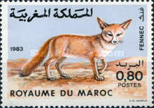 Animals — 0.80(Dh), multicoloured, Fennecus zerda