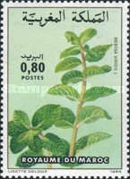 Flowers — 0.80(Dh), multicoloured, Mentha viridis