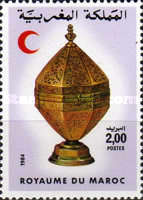Red Crescent - Moroccan Copperware — 2.00(Dh), multicoloured