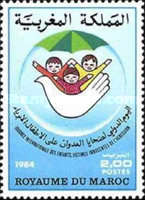 Children's Day — 2.00(Dh), multicoloured