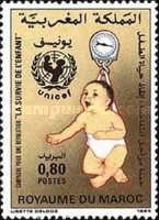 Infant Survival Campaign — 0.80(Dh), multicoloured
