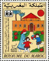 The 1st Moroccan S.O.S. Children's Village — 2.00(Dh), multicoloured