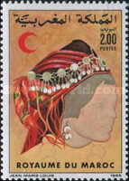 Red Crescent — 2.00(Dh), multicoloured