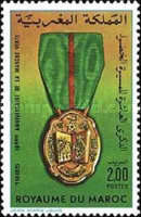 The 10th Anniversary of "Green March" — 2.00(Dh), multicoloured