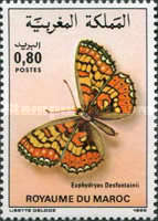 Butterflies — 0.80(Dh), multicoloured, Euphydryas desfontaini