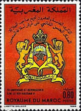The 25th Anniversary of King Hassan's Coronation — 0.80(Dh), multicoloured