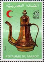 Red Crescent - Moroccan Copperware — 2.00(Dh), multicoloured