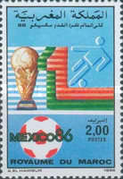 Football World Cup - Mexico 1986 — 2.00(Dh), multicoloured