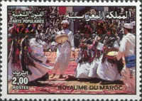 National Folklore Festival, Marrakesh — 2.00(Dh), multicoloured