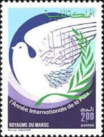 International Peace Year — 2.00(Dh), multicoloured