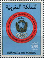 The 18th Parachute Championships — 2.00(Dh), multicoloured