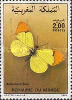 Butterflies — 2.00(Dh), multicoloured, Anthocharis belia